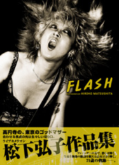 FLASH